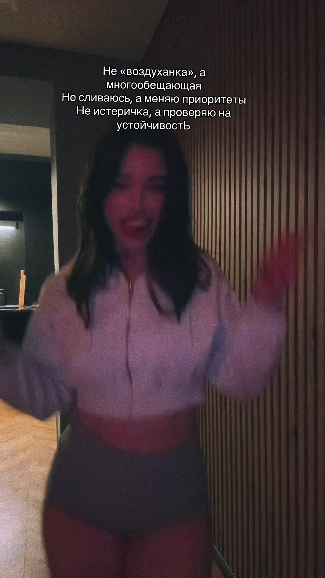 @Nesmiyana_Princess
