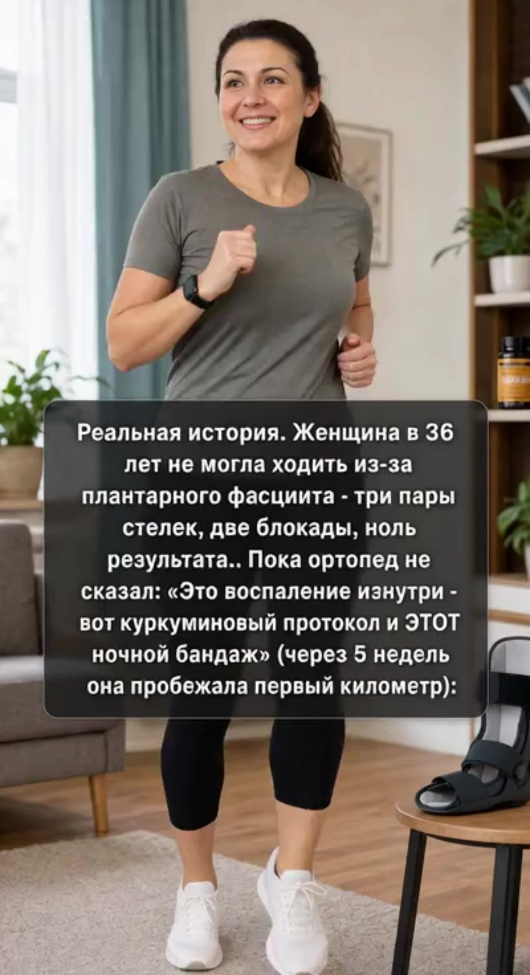 @Добрый Доктор Морозов