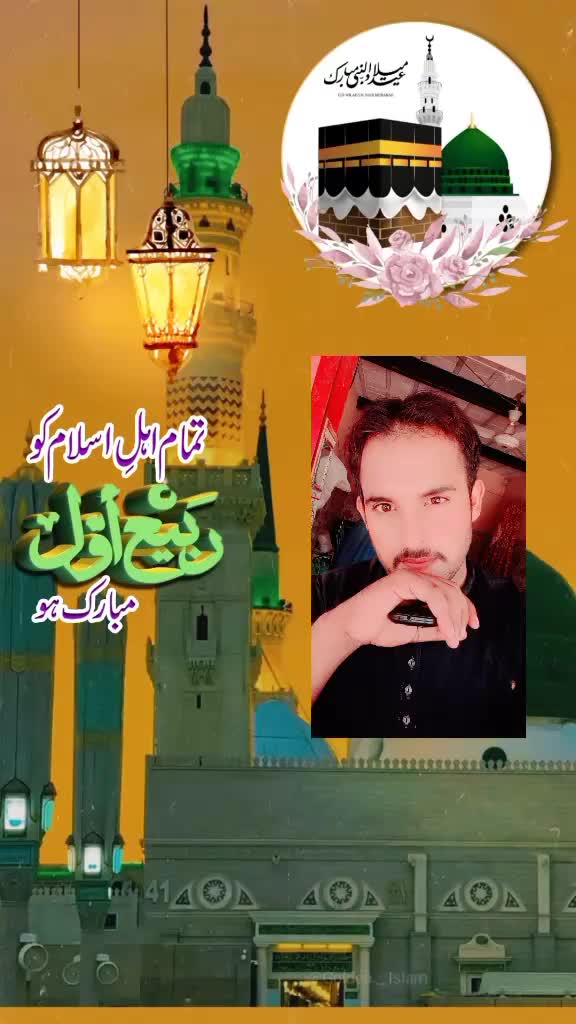 @imranjaane79