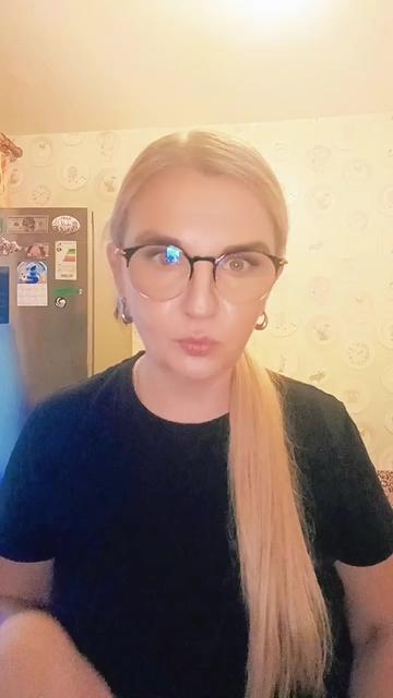 @Светлана Николаевна