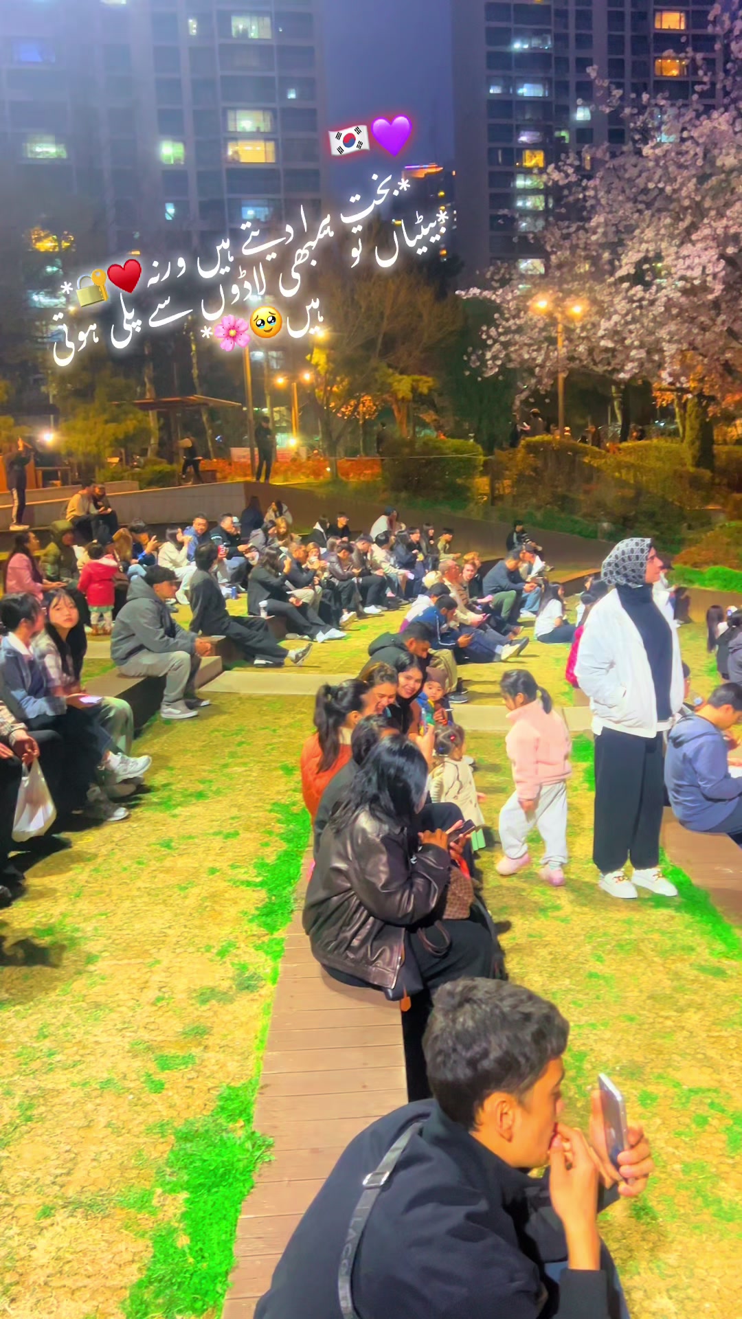 @Asif Gujjar🇰🇷