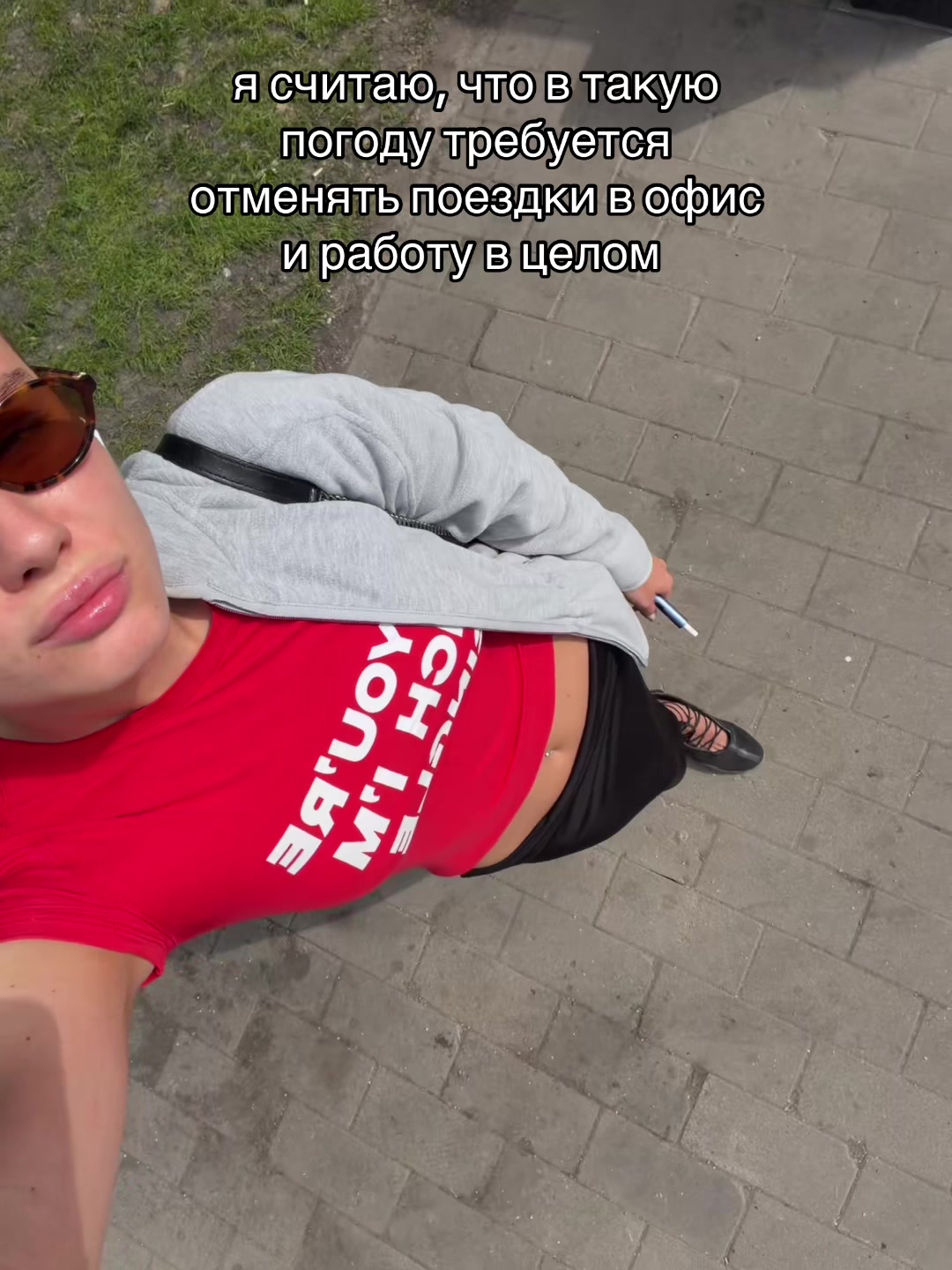 @sstrannayadevochka