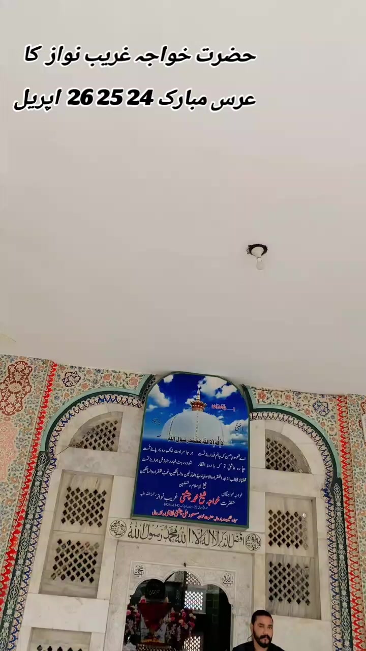@Ahsan Ali Chishti❤