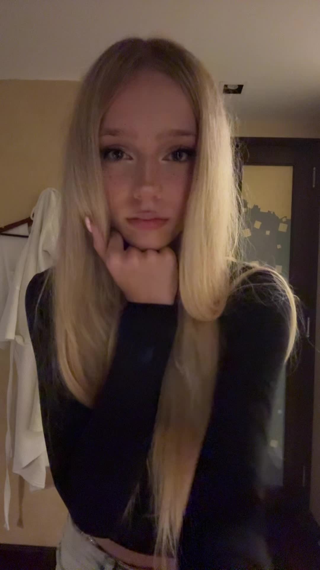 @славская