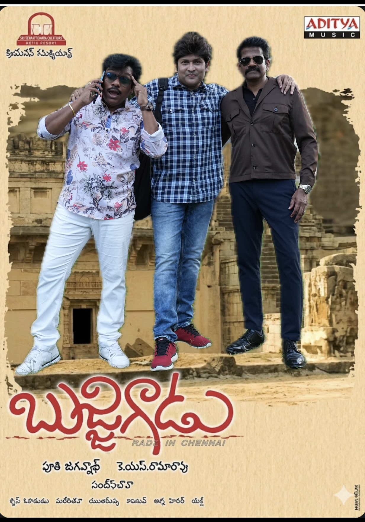@NanduRapolu