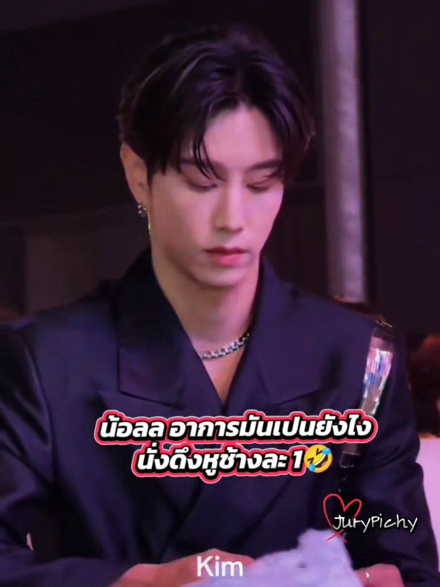 @JurySJ