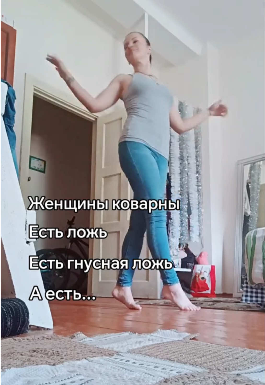 @Улыбнись🙂 ☑️