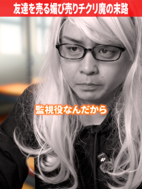 @だいきん先生📙👨&zwj;🏫不登校の専門家