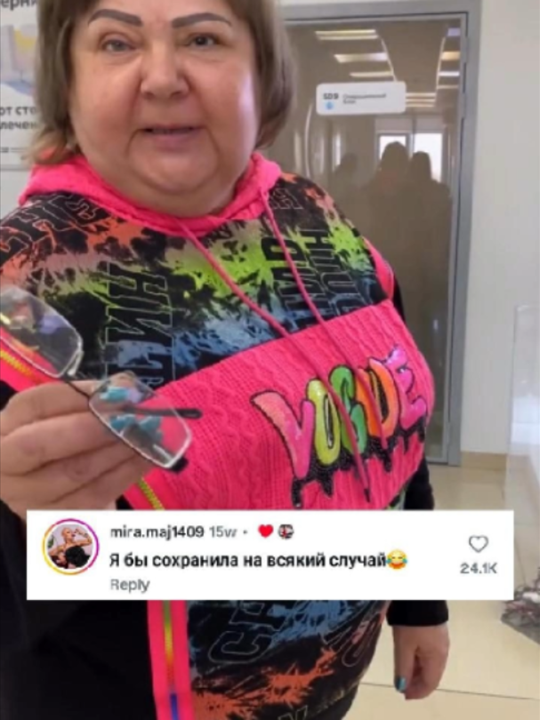 @komment_daily