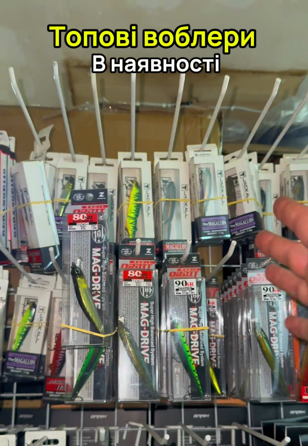 @SprutFishing