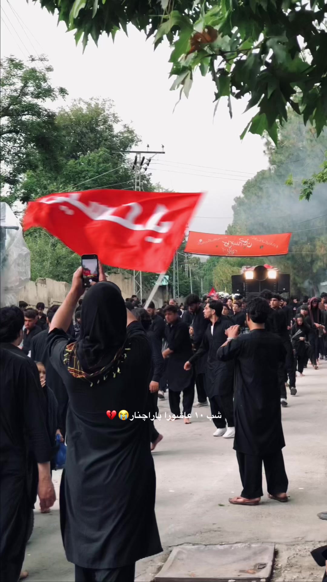 @✖️ب ن گ ش🇦🇱
