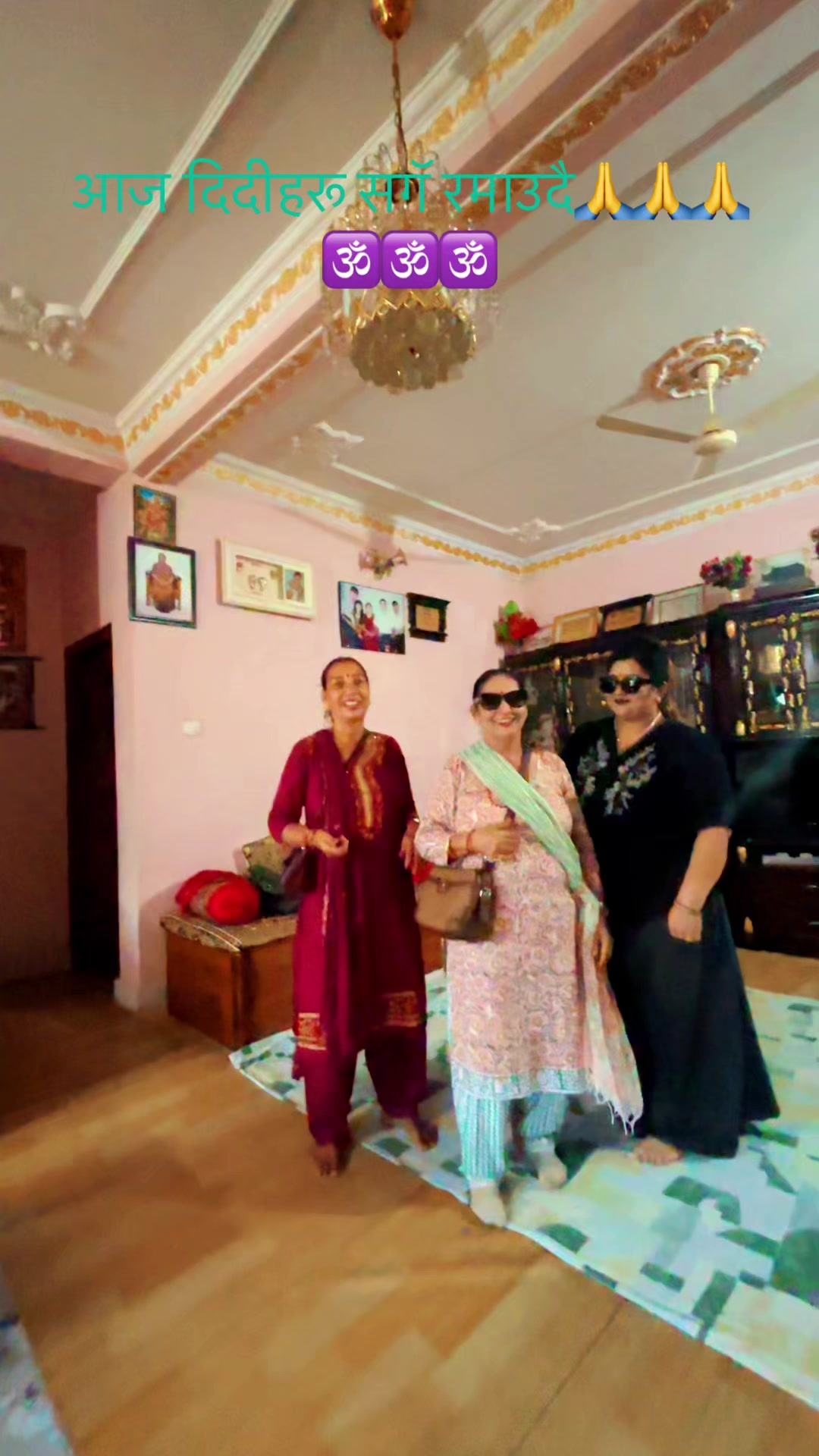 @Bindu Pandey