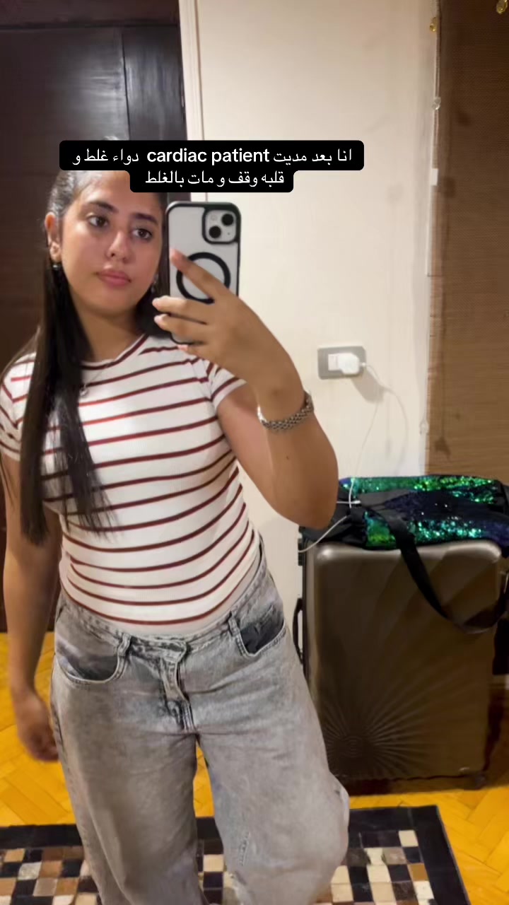 @Lojy