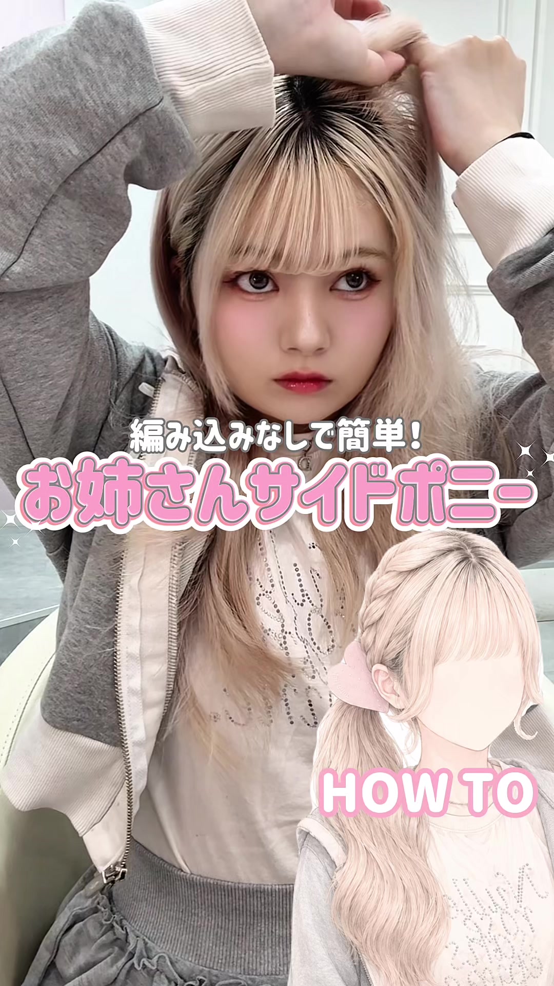 @ãŸããšð衚åéãã³ã¯çŸå®¹åž«ðâžâžâžâž