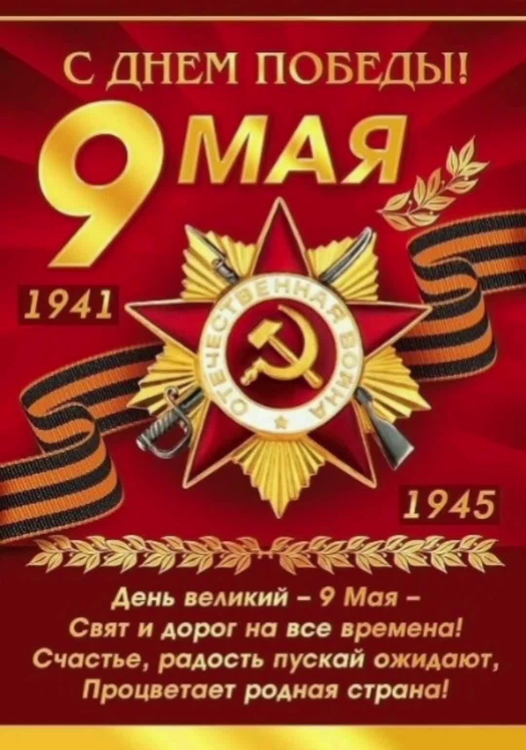 @Алина Сафиуллина
