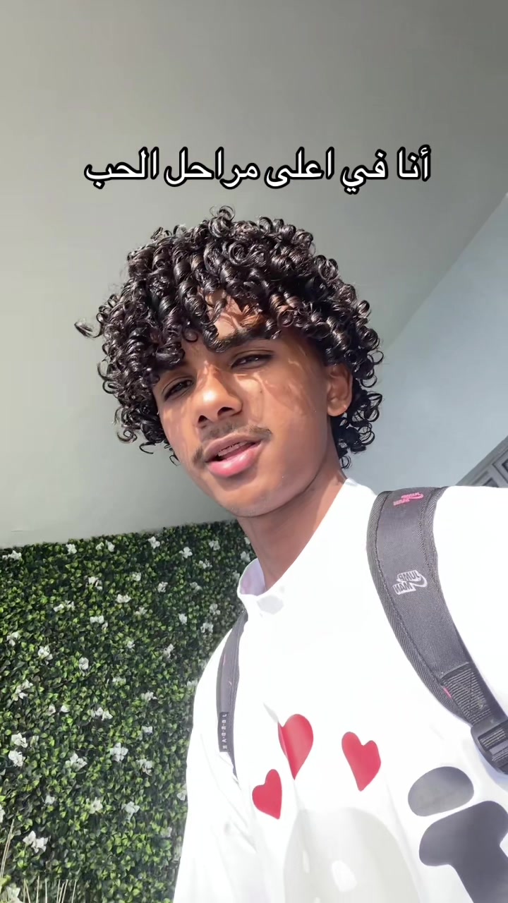 @أسوم