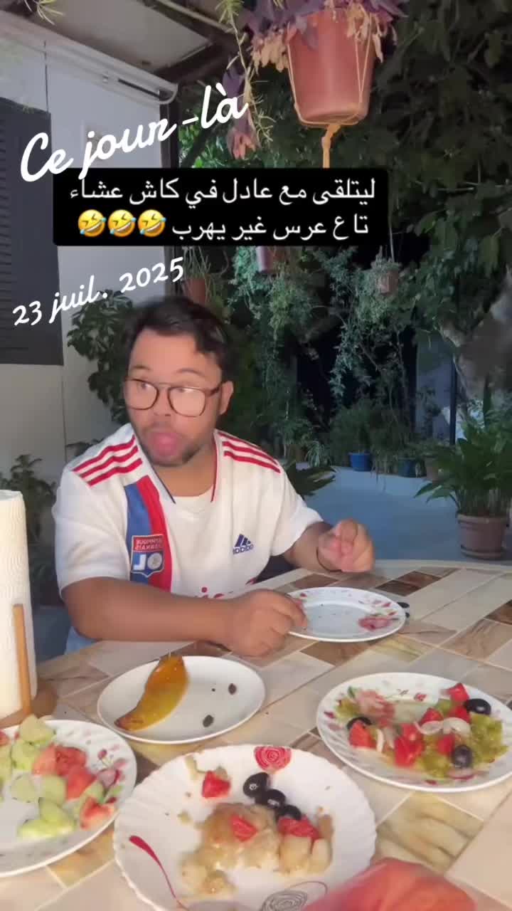 @adel japonais❤️A&S❤️