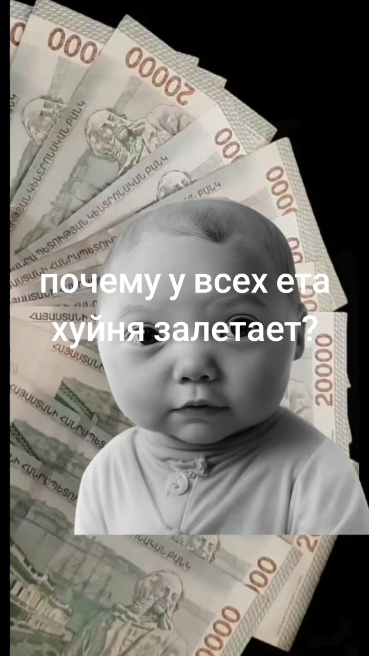 @Udumyannnn