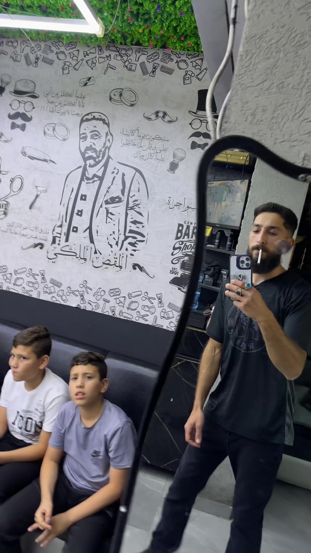 @المقص الملكي الماستر محمد بشير