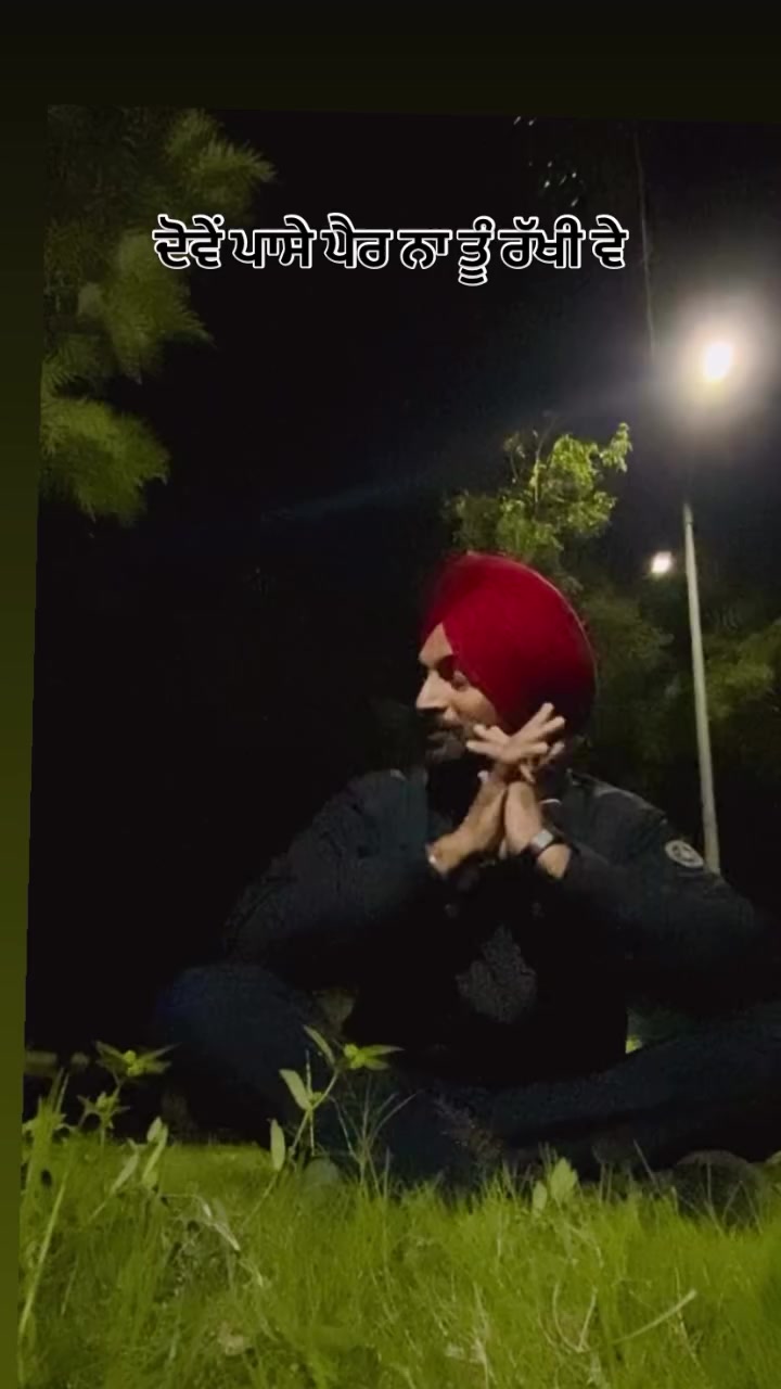 @aman singh anmol