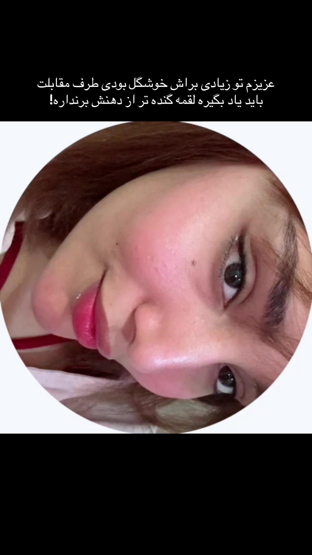 @𝑵𝒆𝒈𝒂𝒓🍓