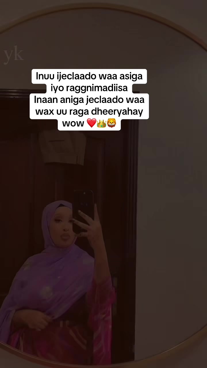 @N ❤️
