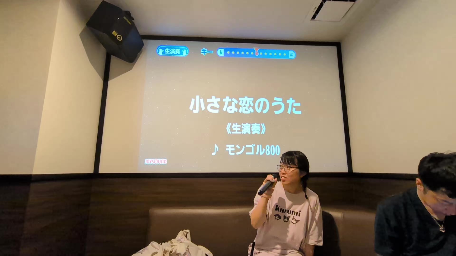 @大輝❤彩香