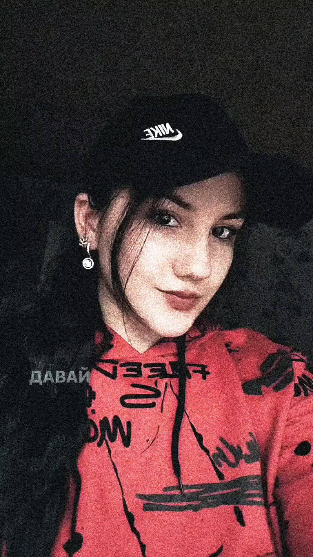 @nicoleta🫂