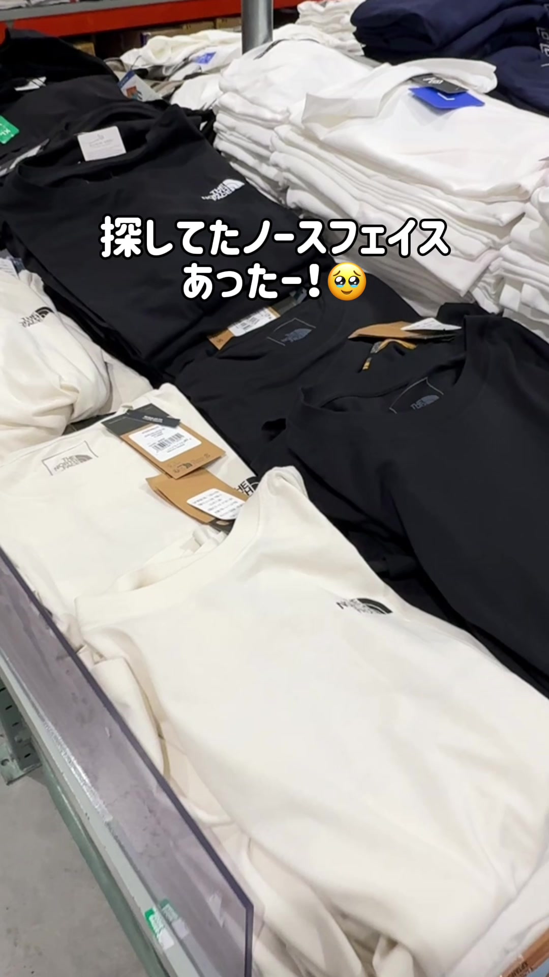 @毎日コストコに通う主婦🥤てこ