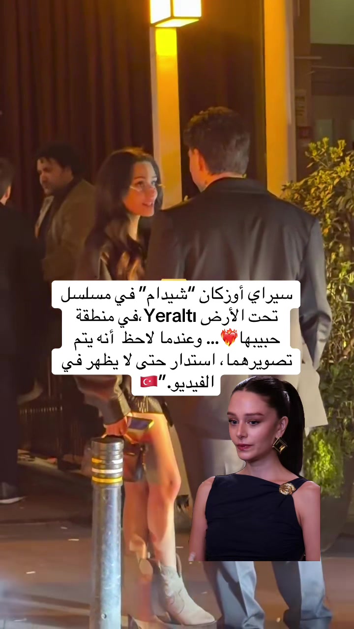 @نيسلي🎀