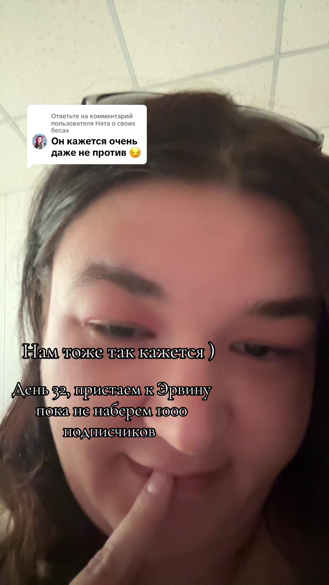 @FanTribe | Магазин мерча
