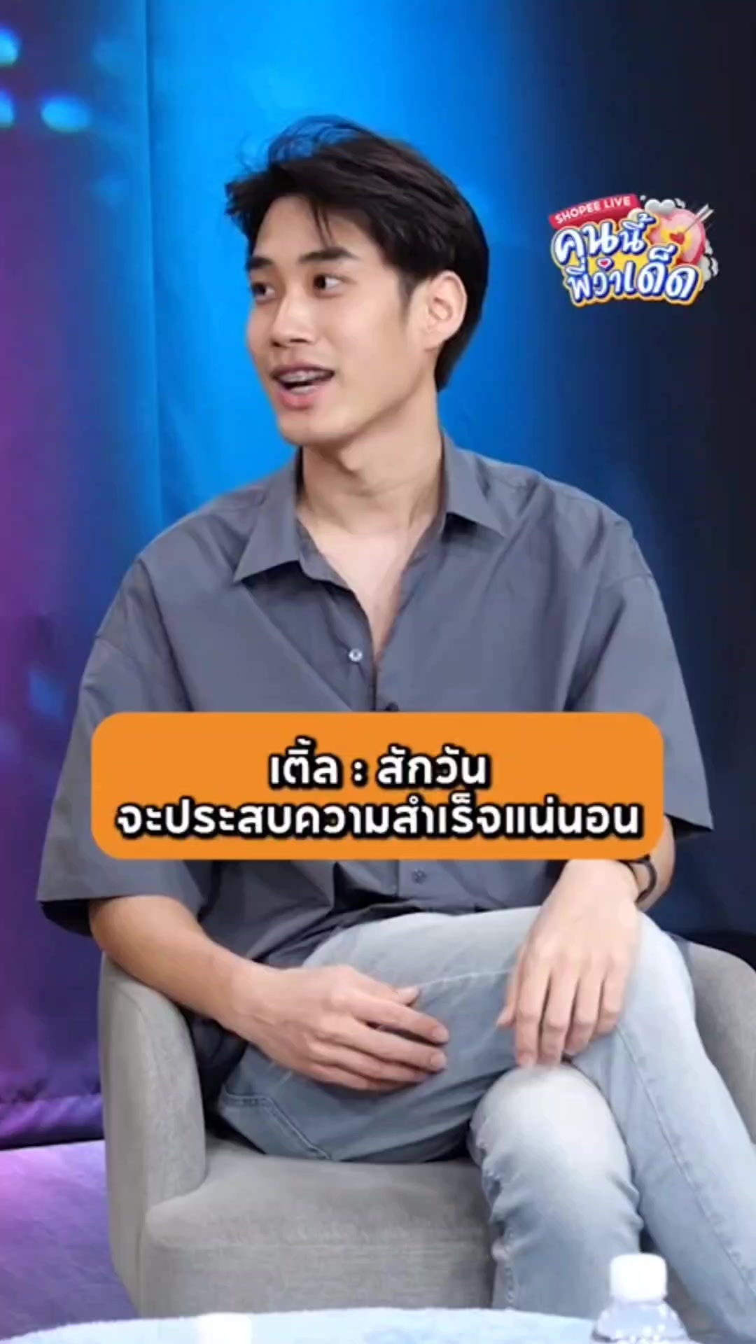 @DnmierTfo_