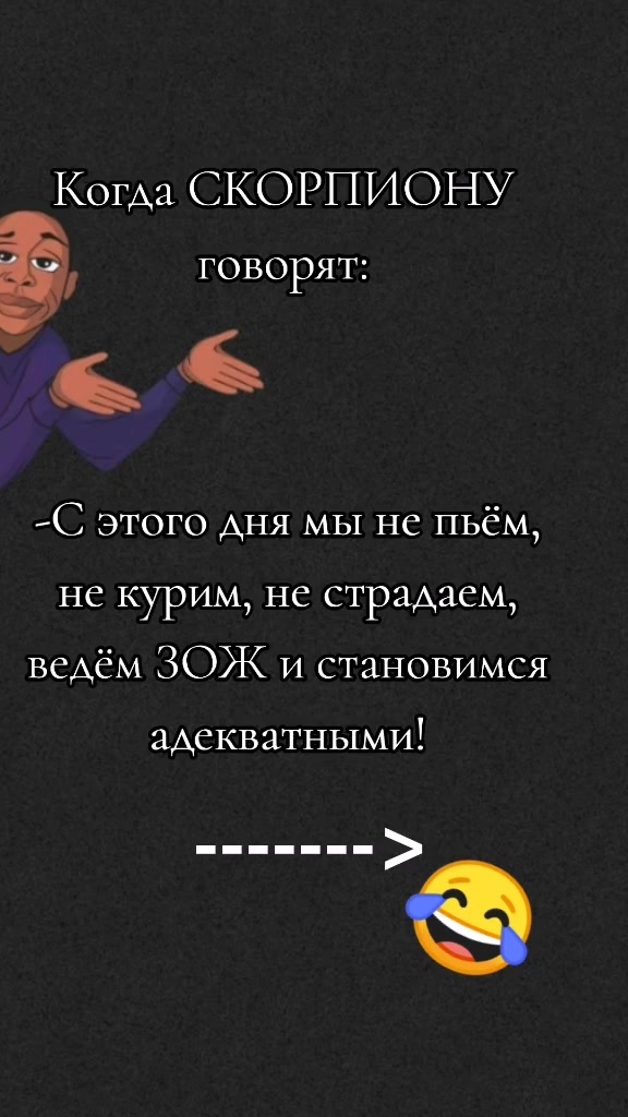 @Glazastik💋🇺🇦🦂