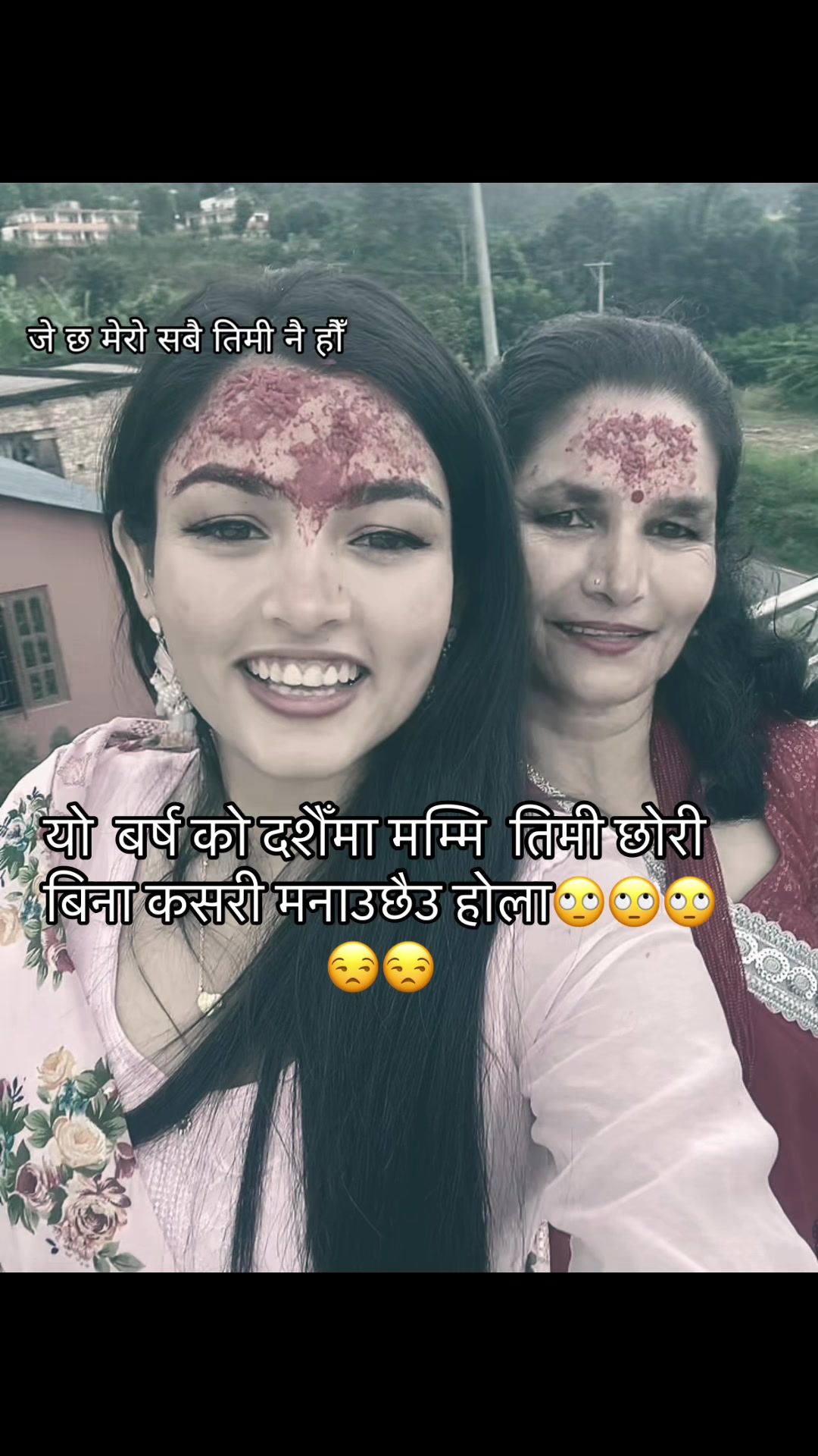 @Samikshyasharma01✅💯