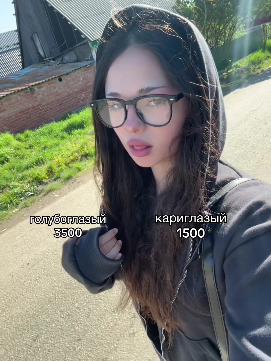 @Валокордин🐻
