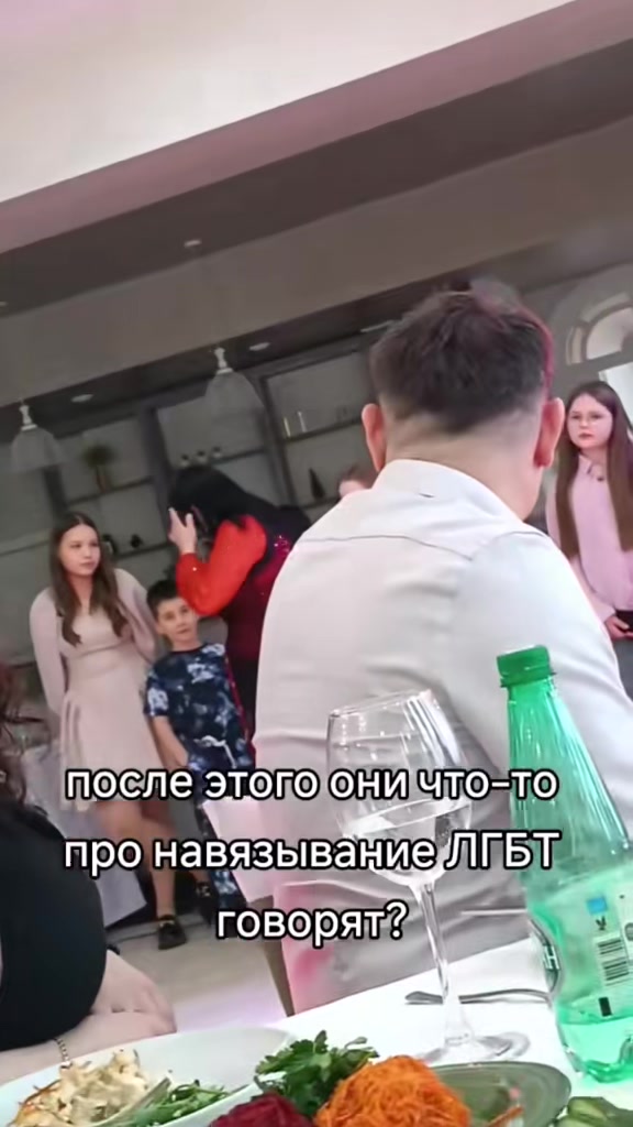 @Аделя