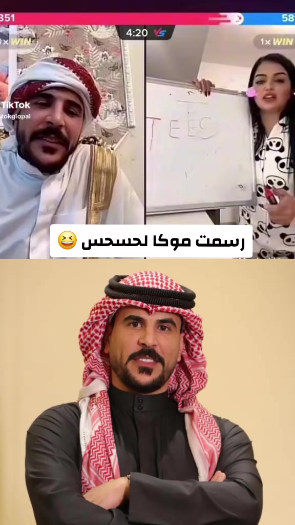 @Hussein Al-iraqi