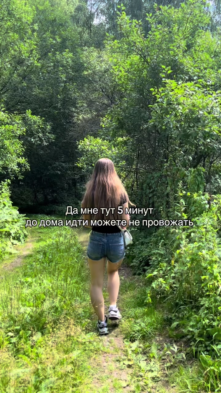 @тгк - shpulya