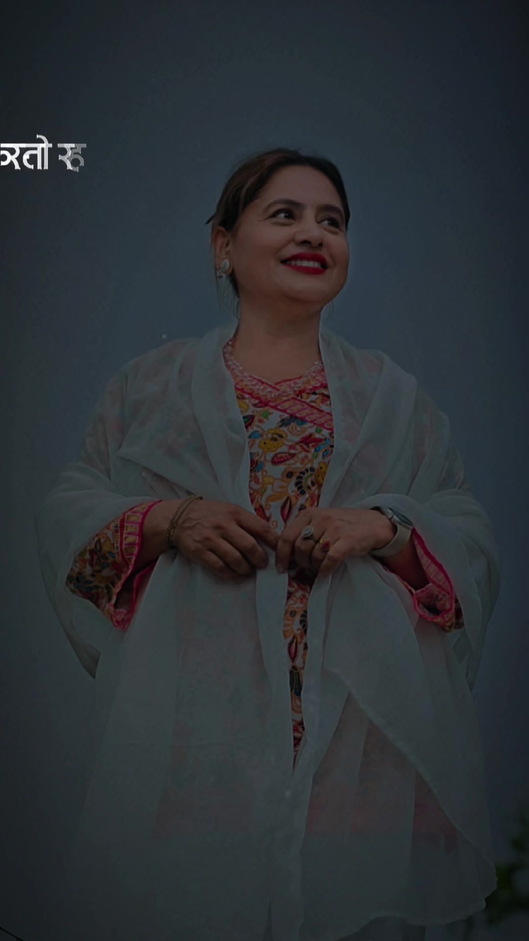 @Sita Sapkota