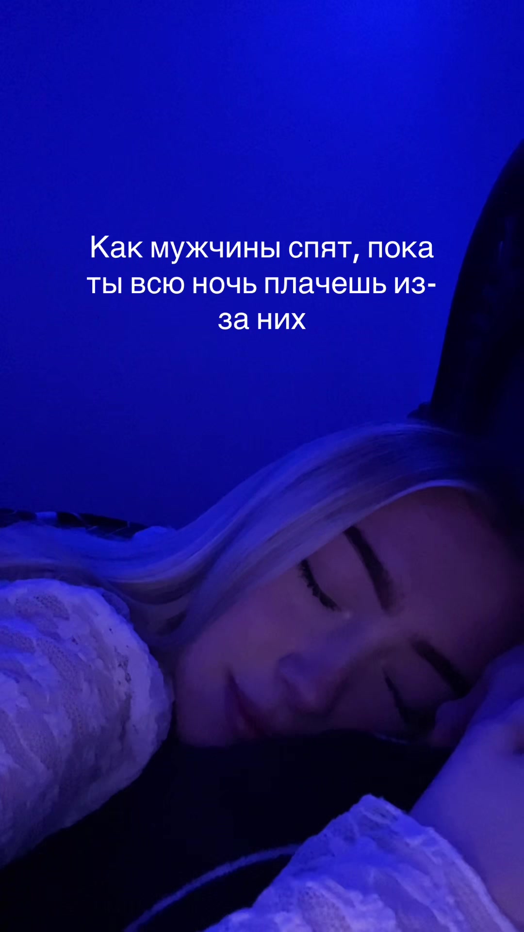 @ahahanastya