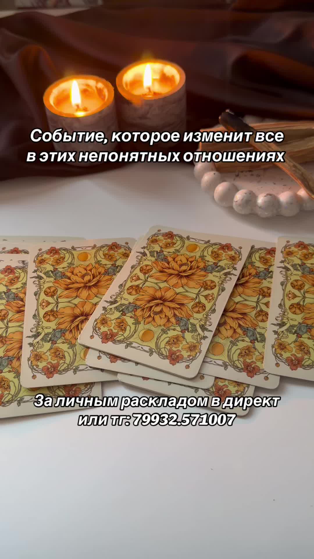 @Melissa