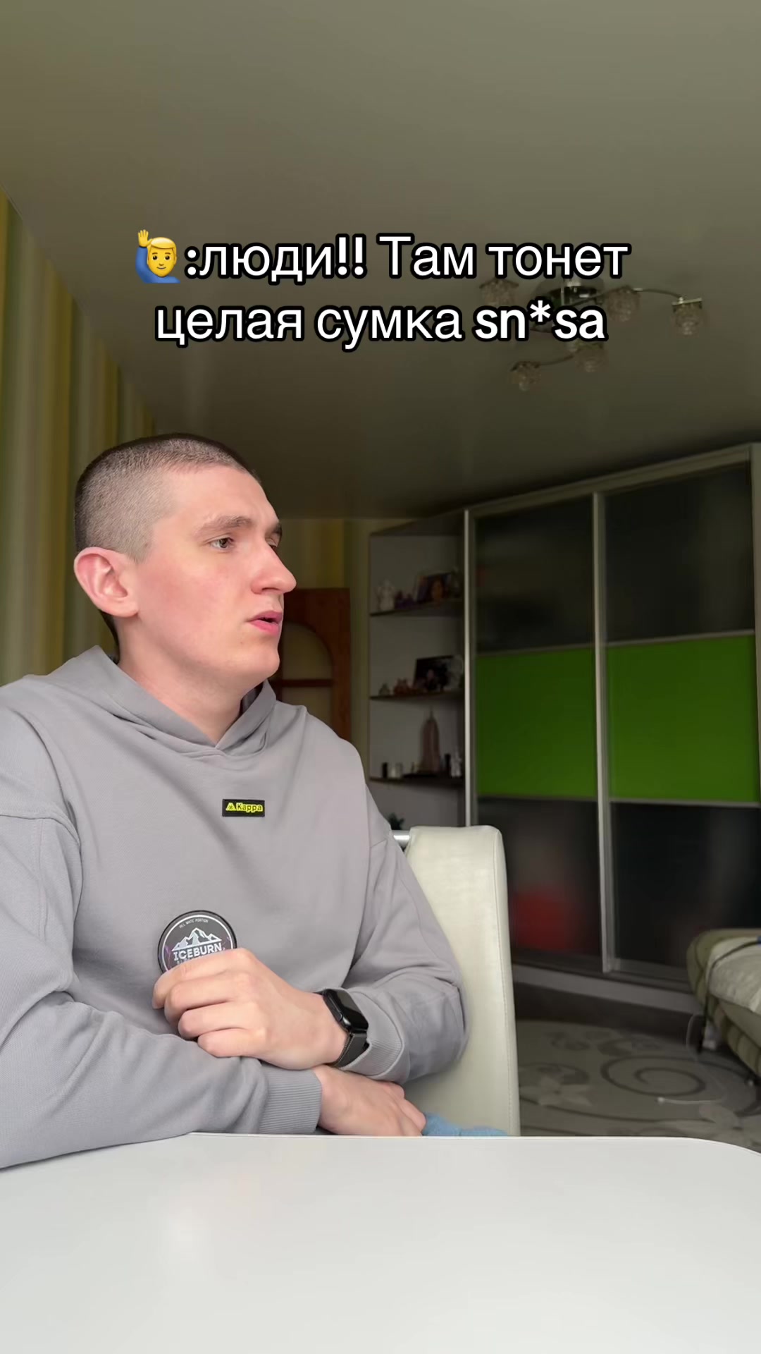 @Иксросик 2