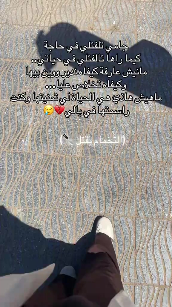 @Abeer 💙