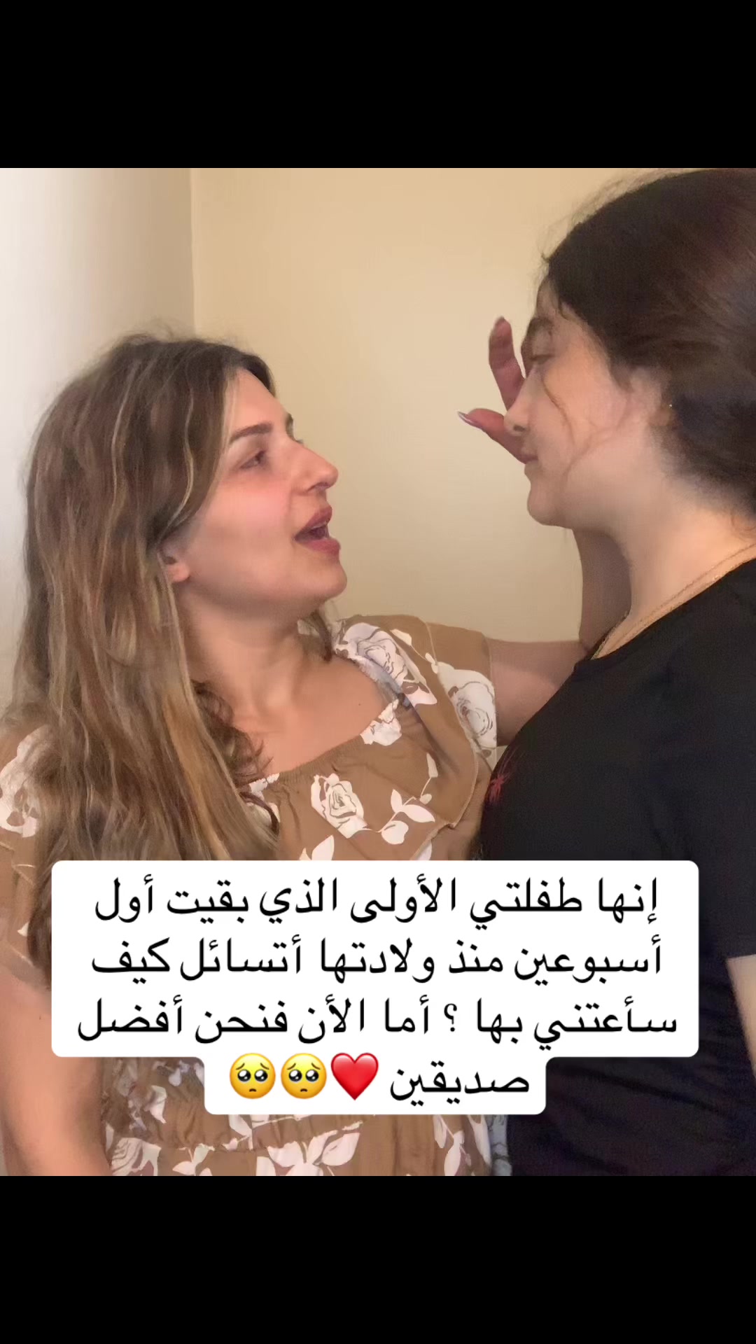 @Rita najem