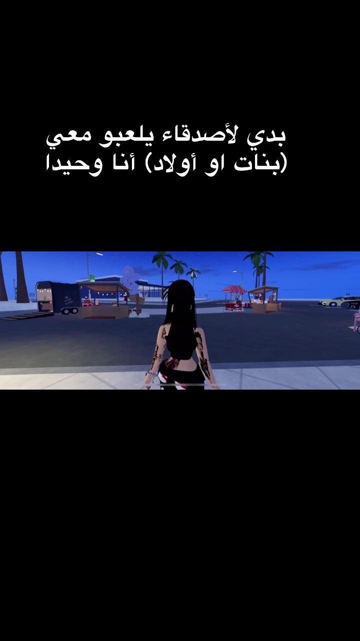 @eya👾