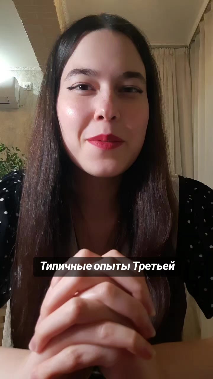 @Лаванда и Серый Дом