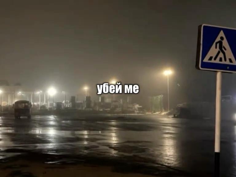 @Yr4ik