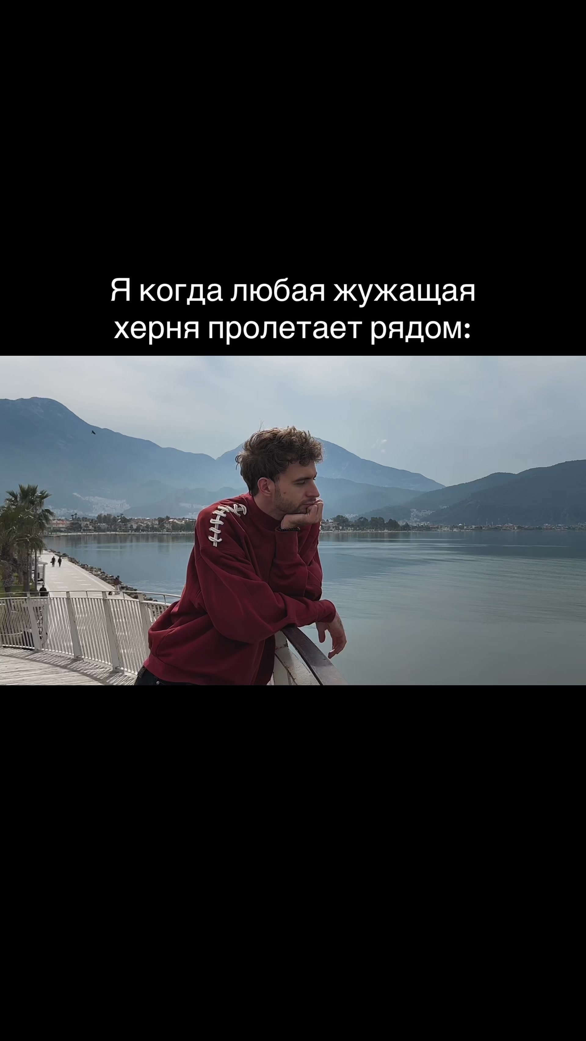 @Slava Koshmar