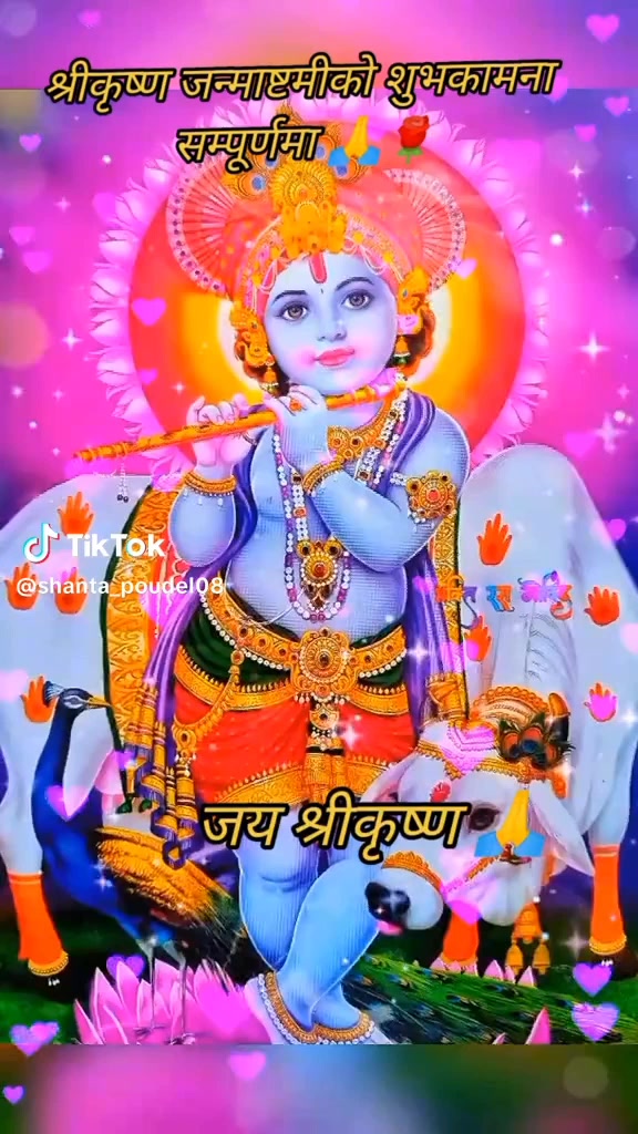 @Manita Bishwakarma