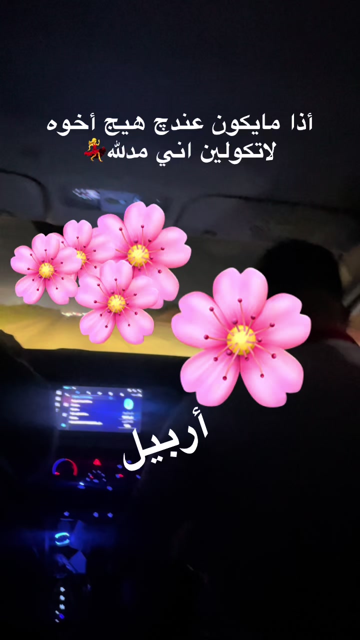 @SoSo